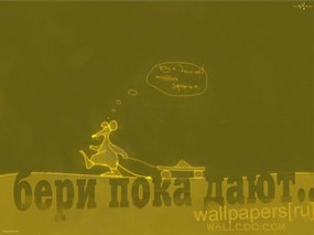  电脑插画设计桌面 Computer Art Design Wallpaper 俄罗斯插画设计壁纸(七) 插画壁纸