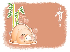 2007春节特辑金猪宝宝壁纸 壁纸8 2007春节特辑金猪 动漫壁纸