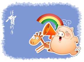 2007春节特辑金猪宝宝壁纸 壁纸15 2007春节特辑金猪 动漫壁纸