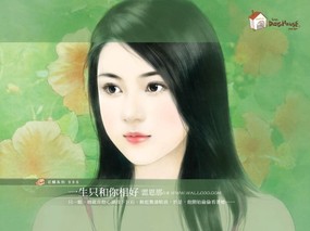 动漫美女成熟壁纸下载 动漫美女成熟壁纸下载 动漫壁纸