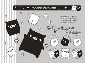 黑白猪 Mono KuRo BOO 壁纸19 黑白猪 （Mono 动漫壁纸