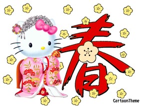 HelloKitty第二辑专辑 HelloKitty第二辑壁纸 动漫壁纸