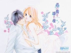  漫画情侣图片壁纸 Anime Desktop Wallpaper of Lovers 日本CG-亲密的恋人(第一辑) 动漫壁纸