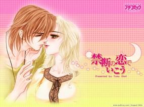  情侣接吻图片壁纸 Anime Desktop Wallpaper of Lovers 日本CG-亲密的恋人(第一辑) 动漫壁纸