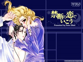  卡通情侣图片壁纸 Anime Desktop Wallpaper of Lovers 日本CG-亲密的恋人(第一辑) 动漫壁纸