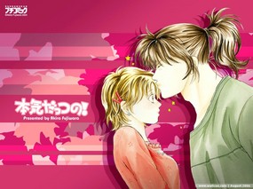 情侣接吻图片壁纸 Anime Desktop Wallpaper of Lovers 日本CG-亲密的恋人(第一辑) 动漫壁纸