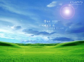  心灵 圣经箴言风景壁纸 韩国版圣经壁纸 风景篇(三) 风景壁纸