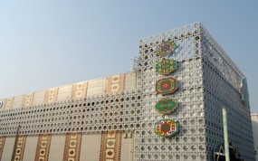 上海世博会 壁纸34 上海世博会 风景壁纸