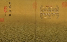 古色古香 北京故宫博物院珍品文物和历届主题展 水图卷 洞庭风细图片壁纸 北京故宫博物院珍品文物展 广告壁纸