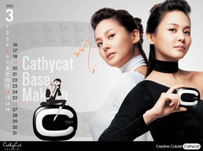  CATHY CAT月历壁纸 Desktop Calender of Cathycat 韩国Cahtycat广告壁纸(二) 广告壁纸