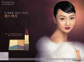 韩国高丽雅娜广告壁纸 二 Advertising Design Coreana Advertising Celebrity代言明星壁纸 韩国 Coreana 高丽雅娜宣传壁纸(二) 广告壁纸