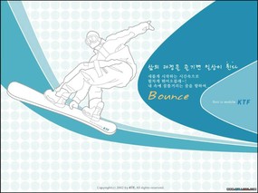 韩国KTF电信广告壁纸 KTF 广告设计壁纸 KTF Advertising Design Wallpaper 韩国KTF电信公司广告壁纸 广告壁纸