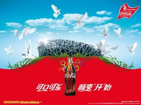 可口可乐2008北京奥运会主题壁纸 广告壁纸