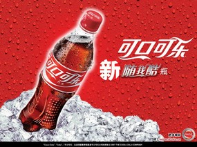  可口可乐广告宣传壁纸 Desktop Wallpaper of Coca Cola 可口可乐广告壁纸 广告壁纸