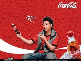  可口可乐广告宣传壁纸 Desktop Wallpaper of Coca Cola 可口可乐广告壁纸 广告壁纸