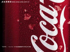 可口可乐商业壁纸 壁纸9 可口可乐商业壁纸 广告壁纸
