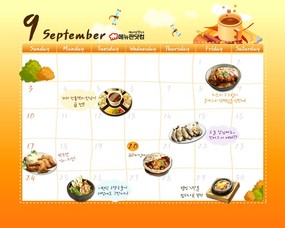 Menu Pan 美食广告壁纸 二 美食食物摄影壁纸 Desktop Wallpaper of Food Menu 美食餐点(二) 广告壁纸