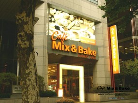 美味甜品屋 Bakery Cafe Leisure Time in Cafe Mix Bake Wallpaper 美味甜品屋-Mix& Bake 广告壁纸