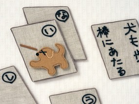 日本风情工布艺贴画图片 日本风情手工布艺画-秋冬篇 绘画壁纸