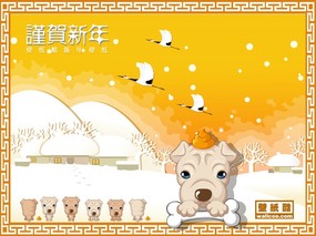  狗年可爱小狗卡通壁纸 Chinese New Year Dog Year Vector 2006年新年壁纸-韩国新年插画 节日壁纸