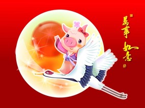  农历新年 猪年卡通壁纸 Chinese New Year Holiday The Pig Year 2007新年壁纸 猪年壁纸 节日壁纸