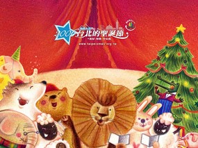 台北的圣诞节-可爱圣诞插画 节日壁纸