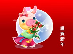 猪年主题 节日壁纸