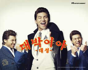 BIGBANG 韩国帅哥明星组合 壁纸30 BIGBANG （韩 明星壁纸