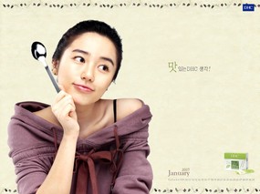  DHC广告模特 Desktop Calendar of DHC Korea 韩国DHC广告代言明星壁纸 明星壁纸