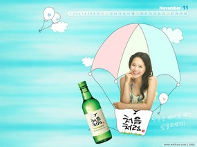  李英雅广告壁纸 Desktop Calendar of Korea Soju 李英雅壁纸-Lee Yeong A 烧酒广告壁纸 明星壁纸