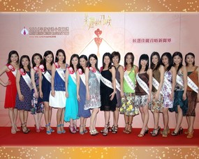 香港小姐 1 2 世界小姐 香港小姐 第一辑 女性壁纸