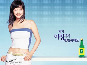 韩国广告 4 19 韩国广告 品牌壁纸