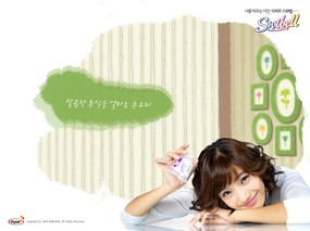 韩国广告 4 18 韩国广告 品牌壁纸