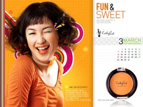 韩国广告 4 1 韩国广告 品牌壁纸
