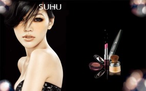 化妆品广告 品牌壁纸