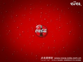 可口可乐 1 13 酒水饮料 可口可乐 第一辑 品牌壁纸