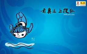  Diving 跳水 搜狐2008北京奥运会比赛项目福娃壁纸 体育壁纸