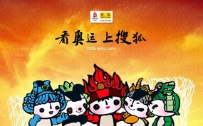  奥运福娃 搜狐2008北京奥运会比赛项目福娃壁纸 体育壁纸