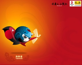 搜狐奥运系列壁纸 搜狐奥运系列壁纸 体育壁纸