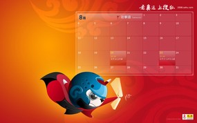  Taekwondo Schedule 北京奥运会跆拳道赛历 搜狐“狐狐”2008北京奥运会赛程表壁纸 体育壁纸