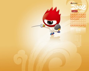  Fencing Schedule of Olympics 奥运会击剑赛程表 新浪“小浪”2008北京奥运会赛程表壁纸 体育壁纸