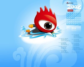  Swimming Schedule of Olympics 奥运会游泳赛程表 新浪“小浪”2008北京奥运会赛程表壁纸 体育壁纸
