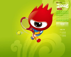  Tennis Schedule of Olympics 奥运会网球赛程表 新浪“小浪”2008北京奥运会赛程表壁纸 体育壁纸