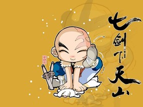 七剑下天山壁纸 壁纸4 七剑下天山壁纸 影视壁纸