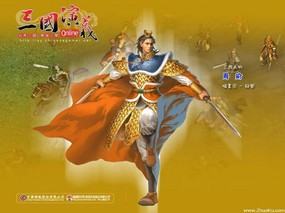 三国演义壁纸 壁纸11 三国演义壁纸 游戏壁纸