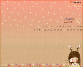 2008年10月月历壁纸 2008年10月韩国插画月历壁纸 2008年10月份月历壁纸 月历壁纸