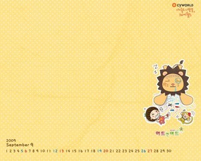  9月月历壁纸 韩国插画卡通月历 2009年9月月历壁纸 月历壁纸