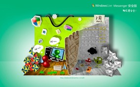 Windows Live 2010 新年年历月历壁纸 壁纸5 Windows Li 月历壁纸