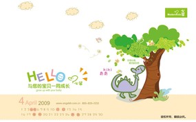  2009年4月月历 小天使婴童品牌卡通壁纸 小天使婴童品牌卡通月历 月历壁纸
