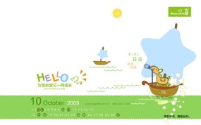  2009年10月月历 小天使婴童品牌卡通壁纸 小天使婴童品牌卡通月历 月历壁纸
